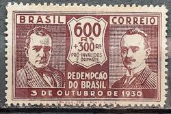 C 35 Selo Revolucao de 1930 Getulio Vargas Joao Pessoa 1931