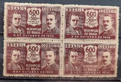 C 35 Selo Revolucao de 1930 Getulio Vargas Joao Pessoa 1931 Quadra