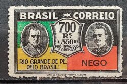 C 36 Selo Revolucao de 1930 Getulio Vargas Joao Pessoa 1931 3