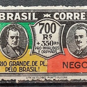 C 36 Selo Revolucao de 1930 Getulio Vargas Joao Pessoa 1931 3