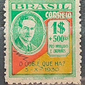 C 37 Selo Revolucao de 1930 Getulio Vargas Joao Pessoa 1931