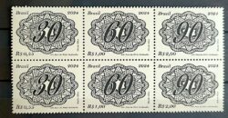 C 4164 Selo 180 Anos Serie Inclinados Filatelia Brapex 2024 Sextilha