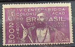 C 43 Selo Fundacao Sao Vicente Martim Afonso de Souza 1932