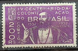 C 43 Selo Fundacao Sao Vicente Martim Afonso de Souza 1932 MH