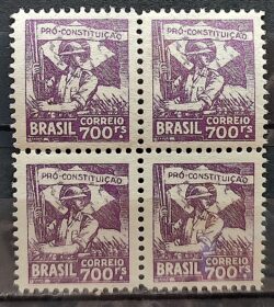 C 52 Selo Campanha Constitucionalista de Sao Paulo e MT Mapa 1932 Quadra