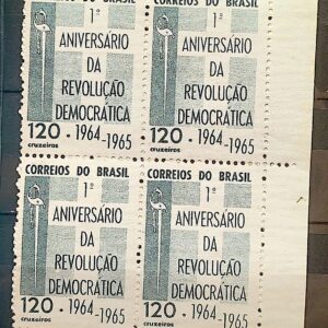 C 523Y Selo Aniversario da Revolucao Democratica Militar Espada 1965 Quadra Marmorizado