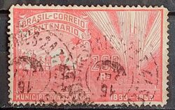 C 57 Selo Centenario de Vassouras Igreja 1933 Circulado 5