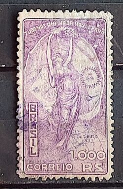 C 63 Selo Visita do Presidente Justo da Argentina Bandeira 1933 Violeta Circulado 1