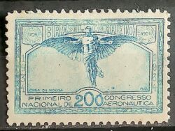 C 65 Selo Congresso Nacional de Aeronautica Sao Paulo Santos Dumont Aviao Aviacao 1934