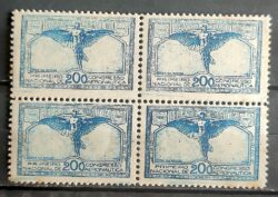 C 65 Selo Congresso Nacional de Aeronautica Sao Paulo Santos Dumont Aviao Aviacao 1934 Quadra 2