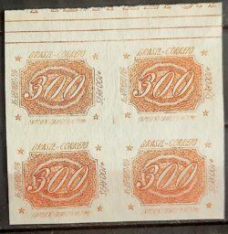 C 71 Selo Exposicao Filatelica Nacional Rio de Janeiro 1934 300 Reis Quadra 3