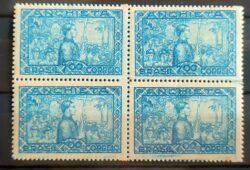 C 76 Selo IV Centenario Jose de Anchieta Religiao Igreja 1934 Azul Quadra