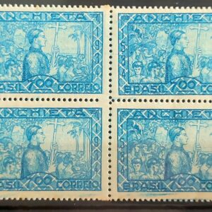 C 76 Selo IV Centenario Jose de Anchieta Religiao Igreja 1934 Azul Quadra