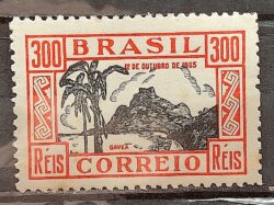 C 95 Selo Dia das Criancas Pedra da Gavea 1935 Carmim 3