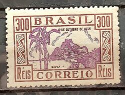 C 97 Selo Dia das Criancas Pedra da Gavea 1935 Castanho 3