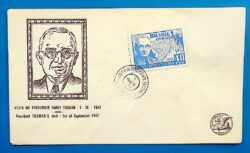 Envelope FDC 1947 Visita Presidente Estados Unidos Truman