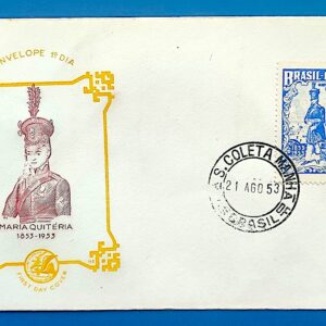 Envelope FDC 1953 Maria Quiteria Militar CPD DF