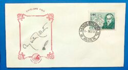 Envelope FDC 1955 Monteiro Lobato Literatura CPD RJ 1
