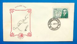 Envelope FDC 1955 Monteiro Lobato Literatura CPD RJ 2