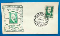 Envelope FDC 1958 General Lauro Sodre Militar CBC RJ