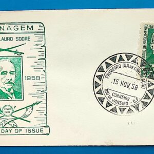 Envelope FDC 1958 General Lauro Sodre Militar CBC RJ