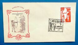 Envelope FDC 1958 Jogos da Primavera Arco e Flecha CBC RJ