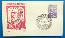 Envelope FDC 1958 Marechal Osorio MIlitar CBC RJ