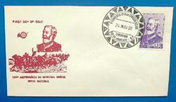Envelope FDC 1958 Marechal Osorio MIlitar Cavalo CBC RJ