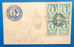 Envelope PVT 1947 Castro Alves Literatura Quadra CBC CPD RJ