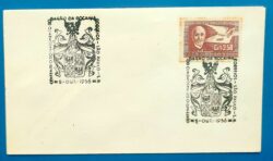 Envelope PVT 1956 Barao da Bocaina Brasao CBC SP