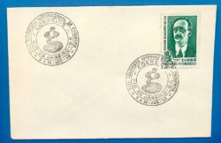 Envelope PVT 1958 Congresso de Geografia Adolf Lutz CBC RJ
