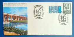 Envelope PVT 1966 SESC Campanha Contra a Fome CBC SP