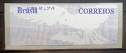 SE 40 Selo Etiqueta Automato Pomba Branca Fundo Cinza 2004