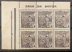 Selo Regular RHM 277 Vovo Industria 25 Reis Filigrana K 1934 Sextilha