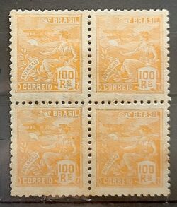 Selo Regular RHM 314 Vovo Aviacao Aviao 100 Reis Filigrana M 1937 Quadra