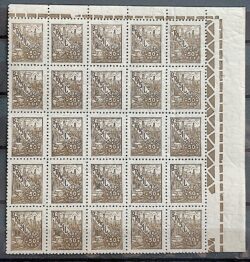 Selo Regular RHM 355 Netinha Petroleo 50 Reis Filigrana P 1941 25 Unidades