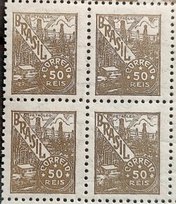 Selo Regular RHM 355 Netinha Petroleo 50 Reis Filigrana P 1941 Quadra