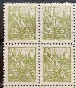 Selo Regular RHM 461 Netinha Petroleo 2 cts Filigrana Q 1947 Quadra