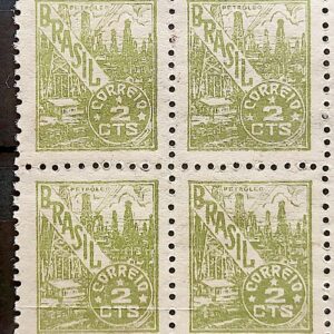 Selo Regular RHM 461 Netinha Petroleo 2 cts Filigrana Q 1947 Quadra