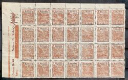 Selo Regular RHM 464 Netinha Trigo CrS 020 Filigrana Q 1947 28 Unidades