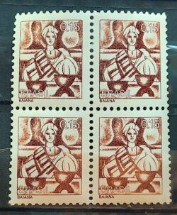 Selo Regular RHM 558 Profissao Baiana Bahia Mulher 1976 Quadra