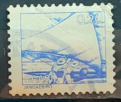 Selo Regular RHM 559 Profissao Jangadeiro Jangada Navio 1976 Circulado 5