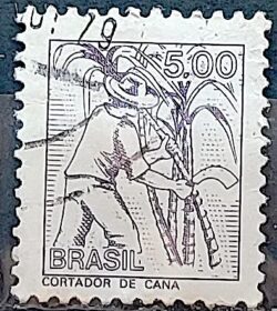 Selo Regular RHM 568 Profissao Cortador de Cana Acucar 1977 Circulado 6