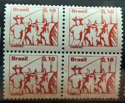 Selo Regular RHM 583 Profissao Carreiro Boi Vaca Com FSF 1977 Quadra