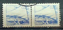 Selo Regular RHM 584 Profissao Jangadeiro Jangada Navio Com FSF 1979 Dupla Circulado 2