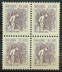 Selo Regular RHM 600 Profissao Colhedor de Rami Com FSF 1979 Quadra MH