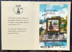 Folder G Nossa Senhora Aparecida Religiao 2017 Selo Carimbo CBC SP