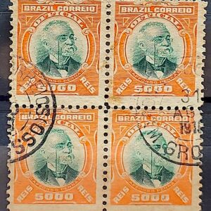 O 12 Selo Oficiais Afonso Pena 1906 5000 Reis Quadra Circulado 2