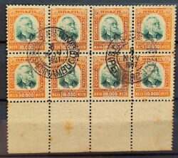 O 13 Selo Oficiais Afonso Pena 1906 10000 Reis Circulado Octilha