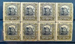 O 15 Selo Oficiais Hermes da Fonseca 1913 20 Reis Octilha